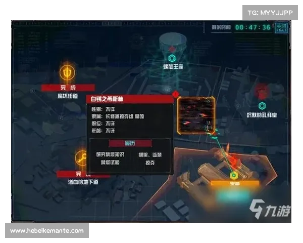 热血无赖退出机制应对策略全方位解析及实战应用指南 热血无赖退出机制应对策略全方位解析及实战应用指南