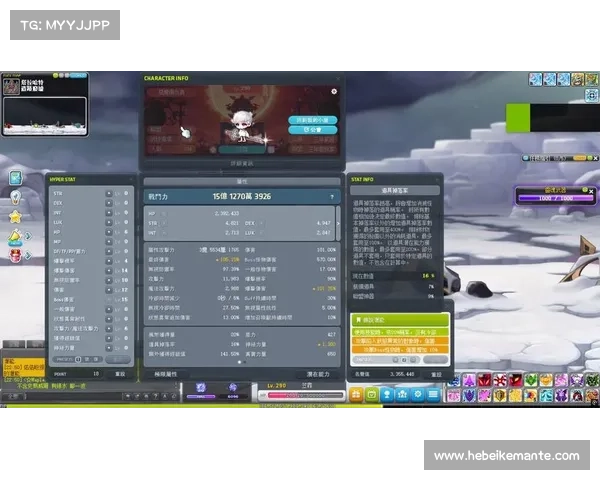 提升装备战力的五大高级附魔技艺与技巧解析 提升装备战力的五大高级附魔技艺与技巧解析