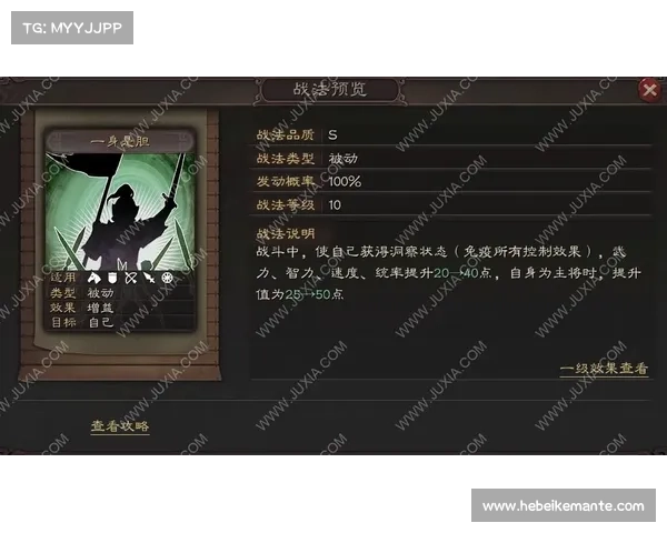 夜魇暗潮副本最佳阵容搭配与策略解析指南 夜魇暗潮副本最佳阵容搭配与策略解析指南