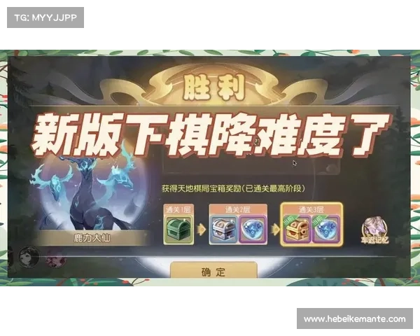 梦幻西游单机版五大技巧及全面玩法指南助你轻松提升游戏体验 梦幻西游单机版五大技巧及全面玩法指南助你轻松提升游戏体验