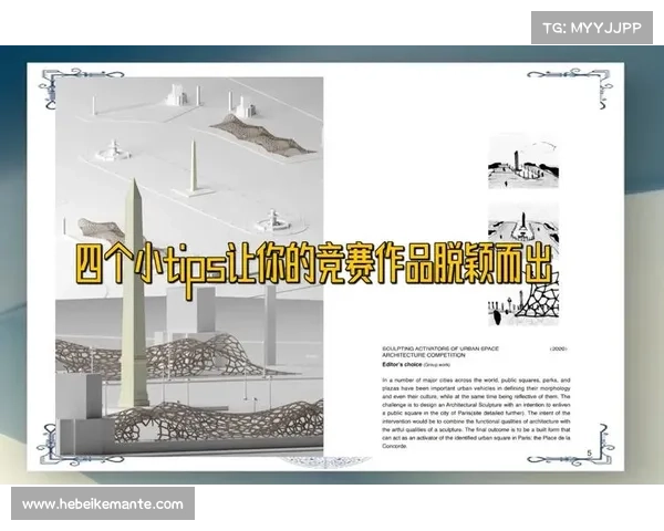 九种独特而有效的个性化成就展示技巧助你脱颖而出 九种独特而有效的个性化成就展示技巧助你脱颖而出