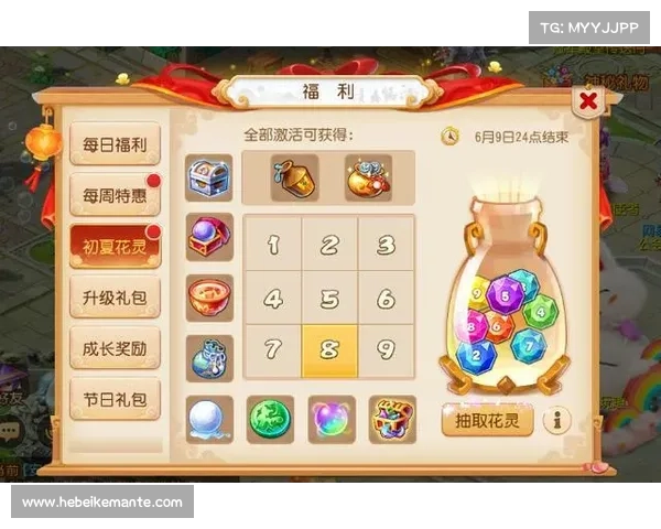 梦幻西游宝宝练级选择与推荐技巧全解析提升战力必看宝典 梦幻西游宝宝练级选择与推荐技巧全解析提升战力必看宝典