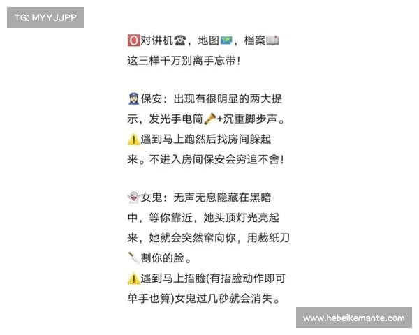 新手必看五个密室逃脱注意事项助你轻松破解机关顺利通关 新手必看五个密室逃脱注意事项助你轻松破解机关顺利通关