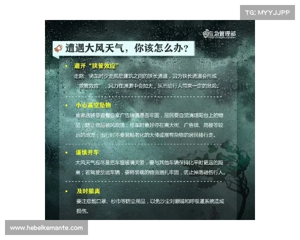 火焰玻璃制作中的五大关键技巧解析与应用指南