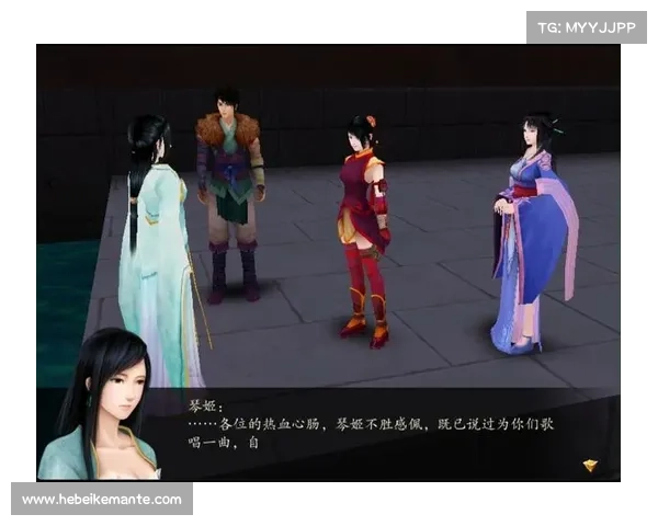 仙剑奇侠传四全流程破解与隐藏任务详解助你轻松通关不留遗憾 仙剑奇侠传四全流程破解与隐藏任务详解助你轻松通关不留遗憾