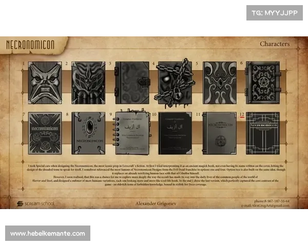 解密恶毒魔法书中的禁忌智慧与奇异知识全解析