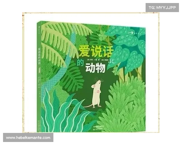 如何根据巴舒亚伊的语言特点选择最适合的交流方式