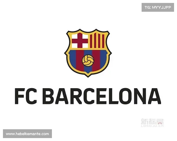 巴塞罗那队徽更换背后的历史渊源与文化象征意义解析