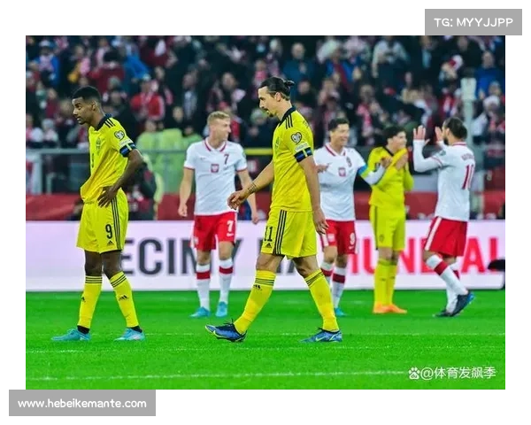 2023欧国联赛季全面解析及赛事时间安排详解