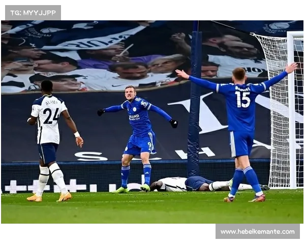 如何从战术角度分析英超第14轮热刺与莱斯特城的对决