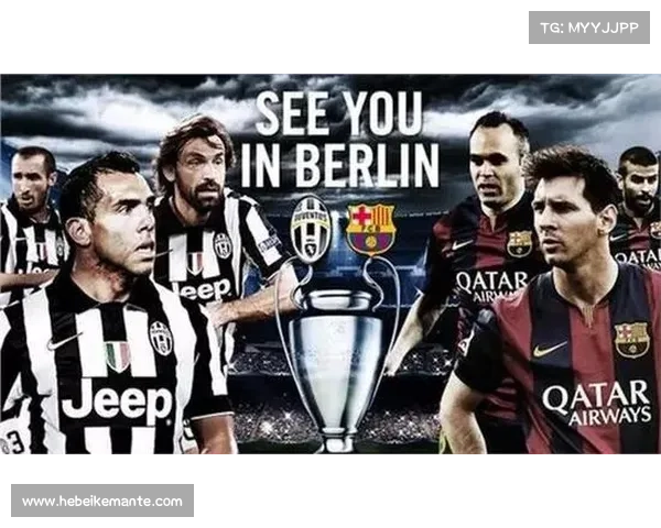 如何打破尤文图斯欧冠尴尬纪录 重回荣耀巅峰之路