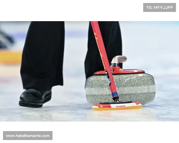 德国冰壶队勇夺冬奥金牌 成就历史性突破再创新辉煌